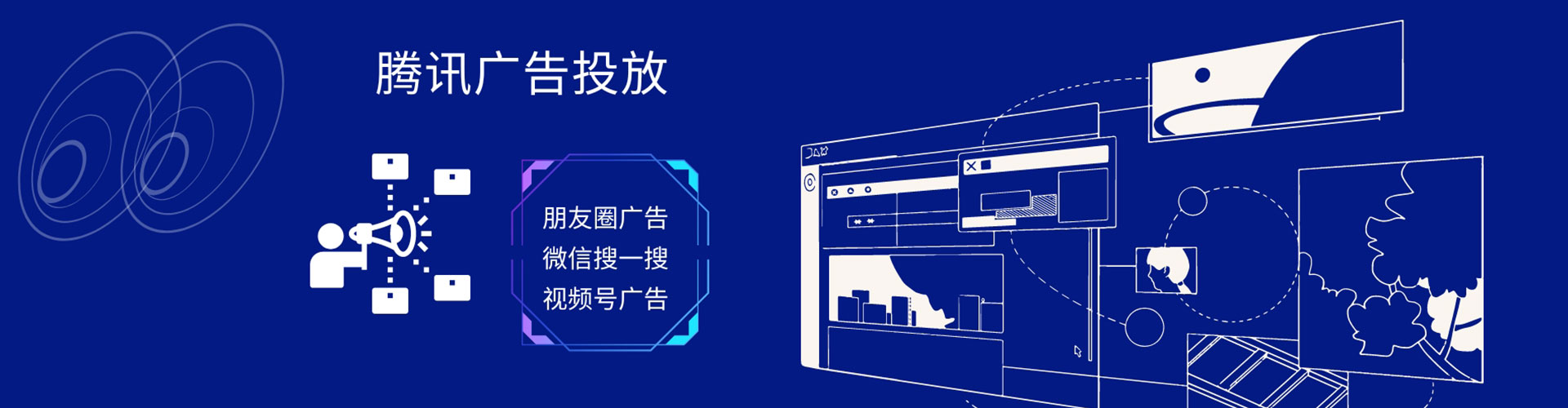 凤庆百度搜索推广
